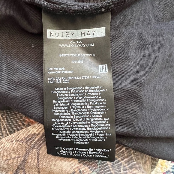 Space and moon shirt - Picture 4 of 6